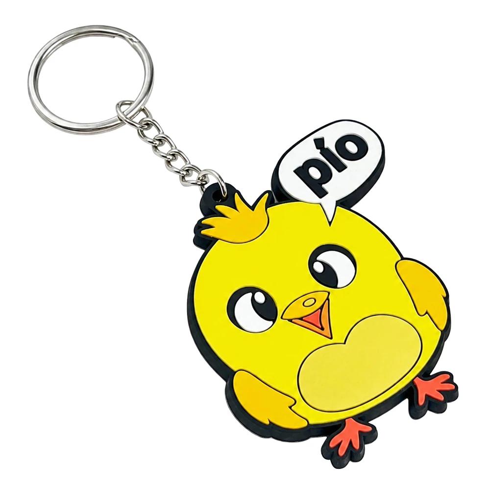 Custom Soft PVC Keychains